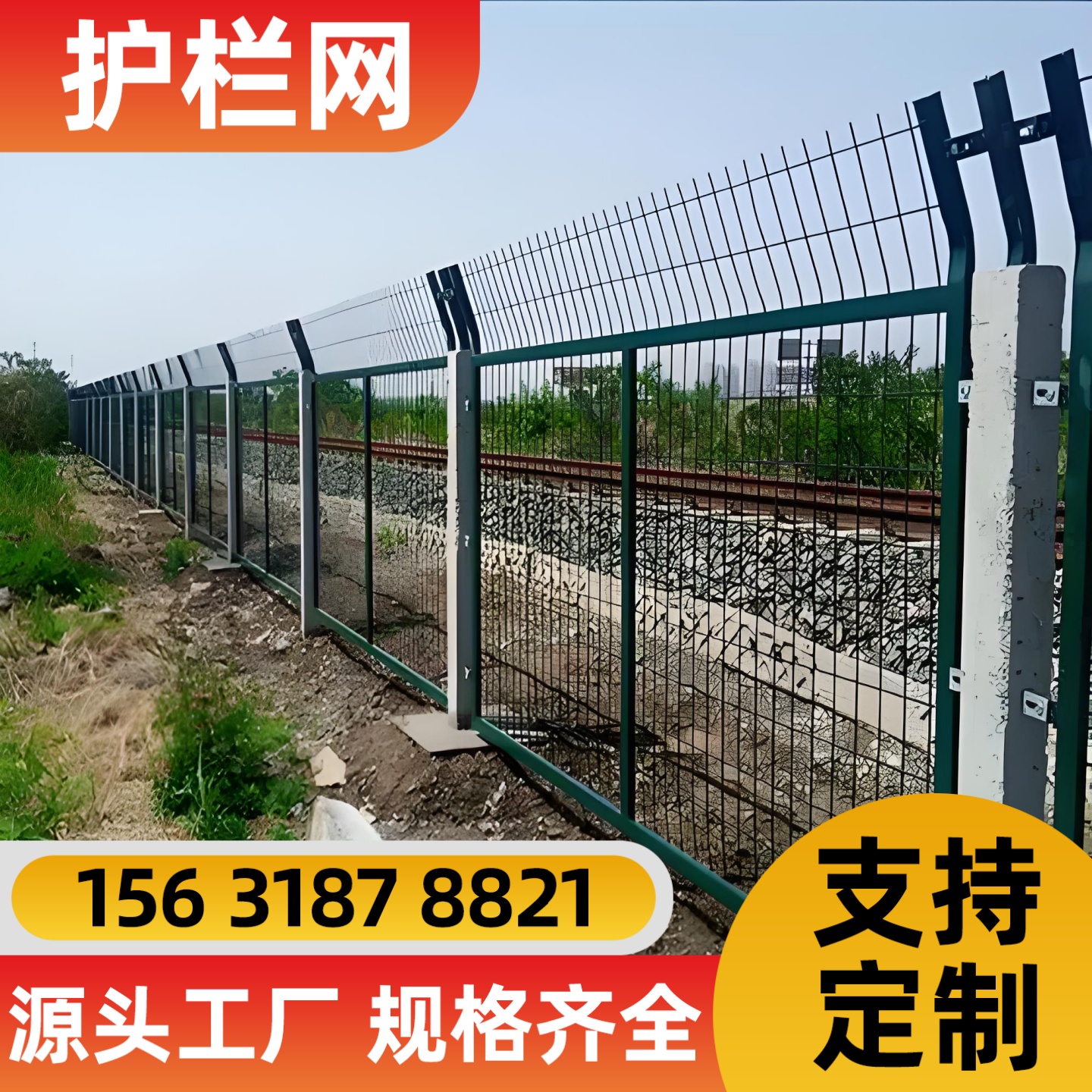 遂宁市不锈钢轧花网防护网 - 推荐
