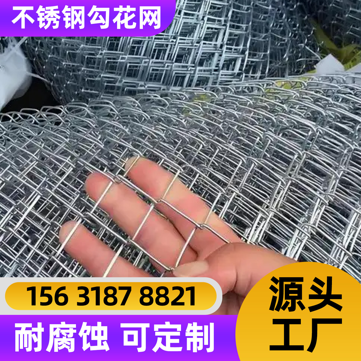 遂宁市护栏网护栏网 - 排名